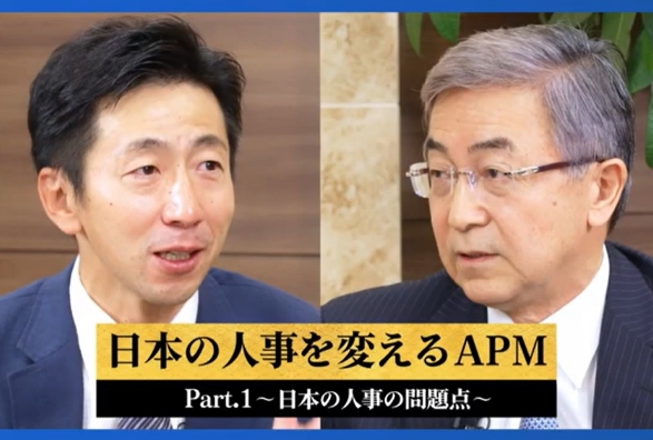サービス